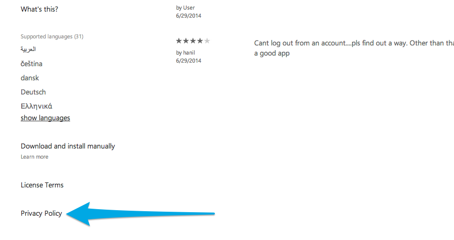 Windows Phone Store privacy policy link