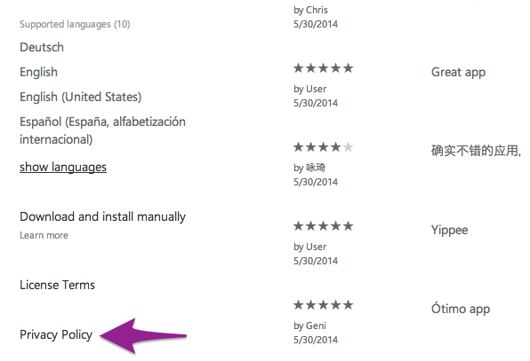 Vevo on the Windows Phone Store